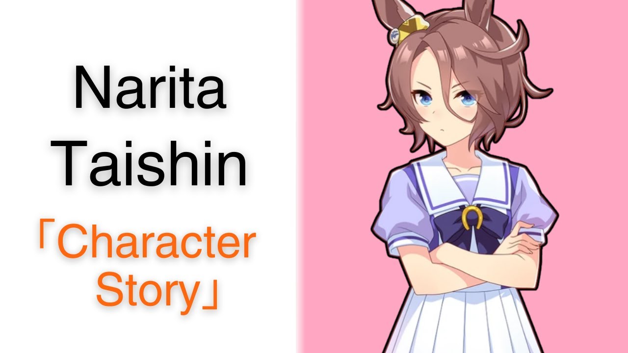 Narita Taishin【Character Story】| Umamusume