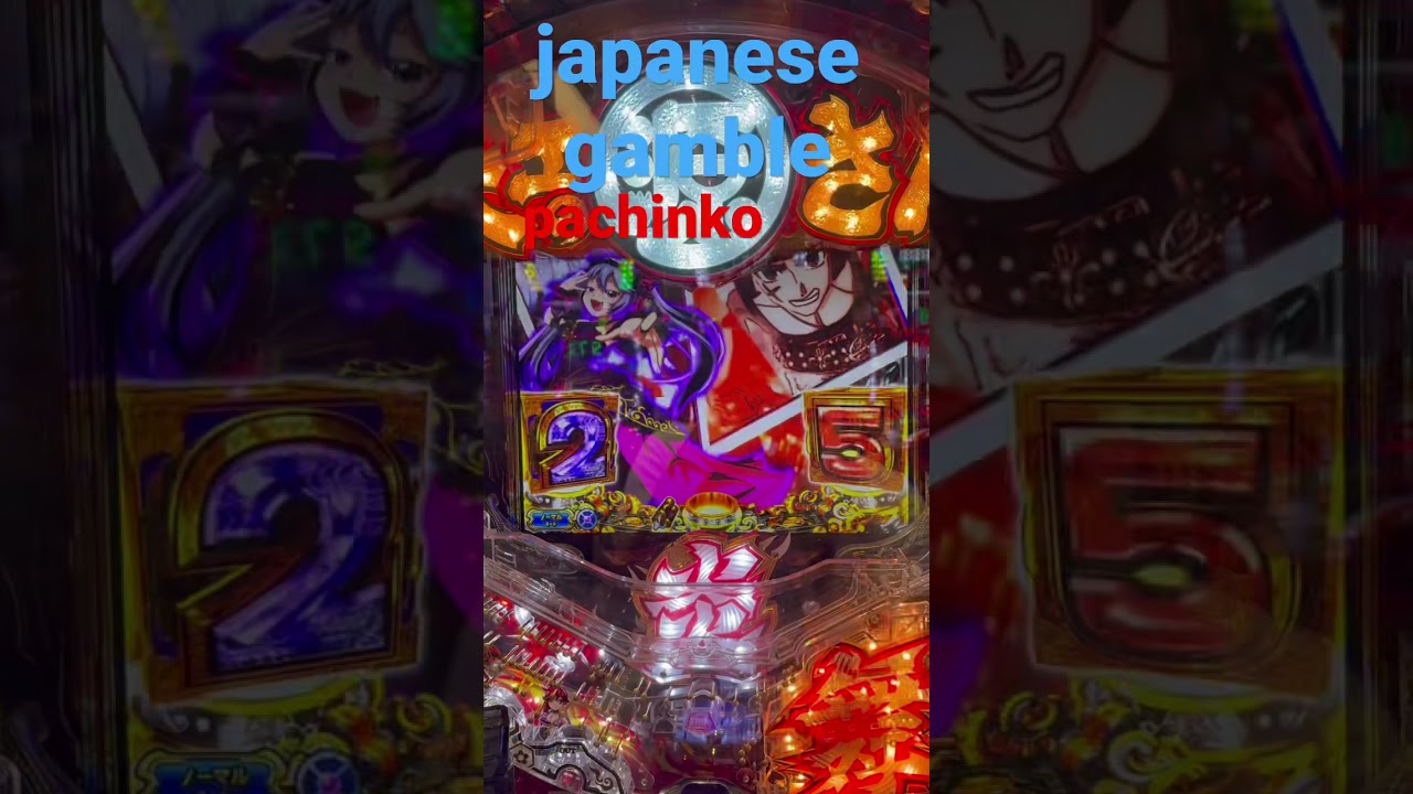 japanese gamble pachinko