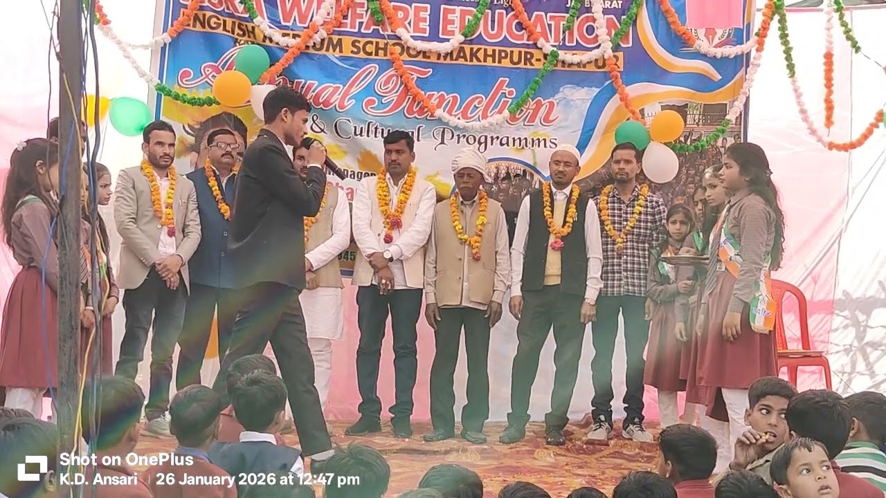 Swagat geet for dear guests (Manyawar apka aaj shubh agman swagtam-swagtam )5 February 2026