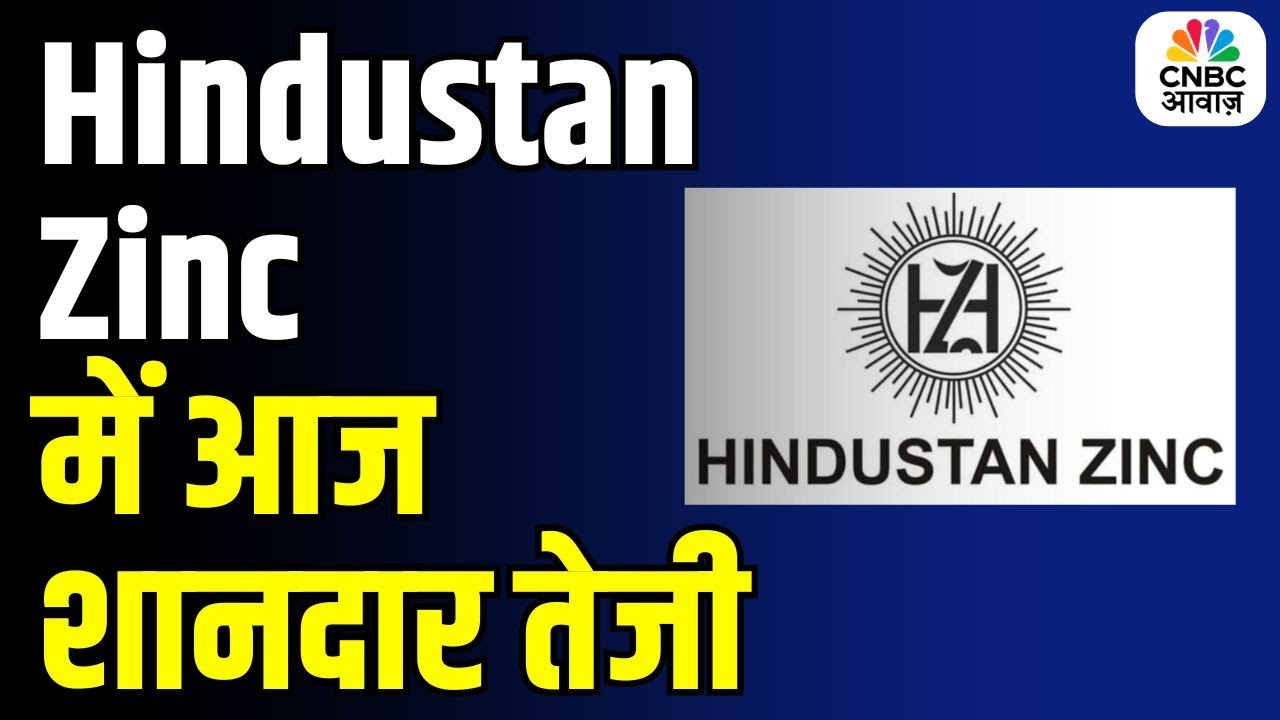 Hindustan Zinc Surges Today: Discover the Silver Connection Behind the Rally