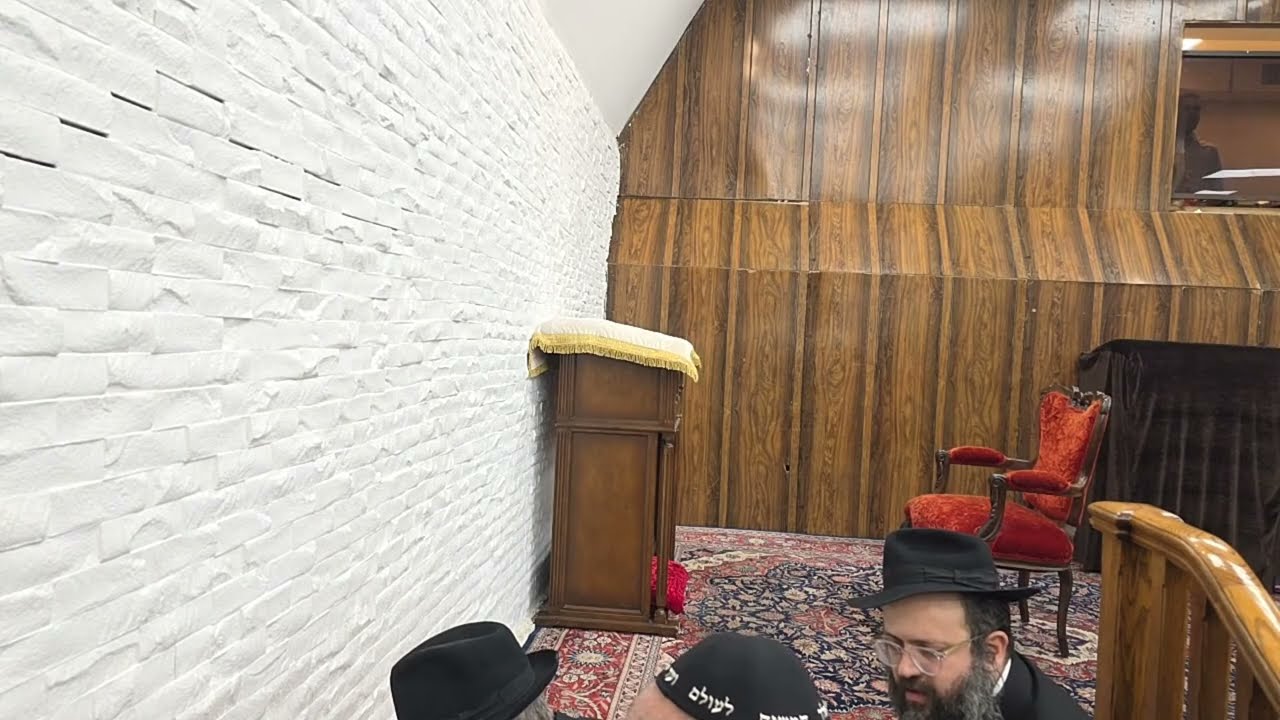 תפילת מנחה עם הרבי מלך המשיח שליט