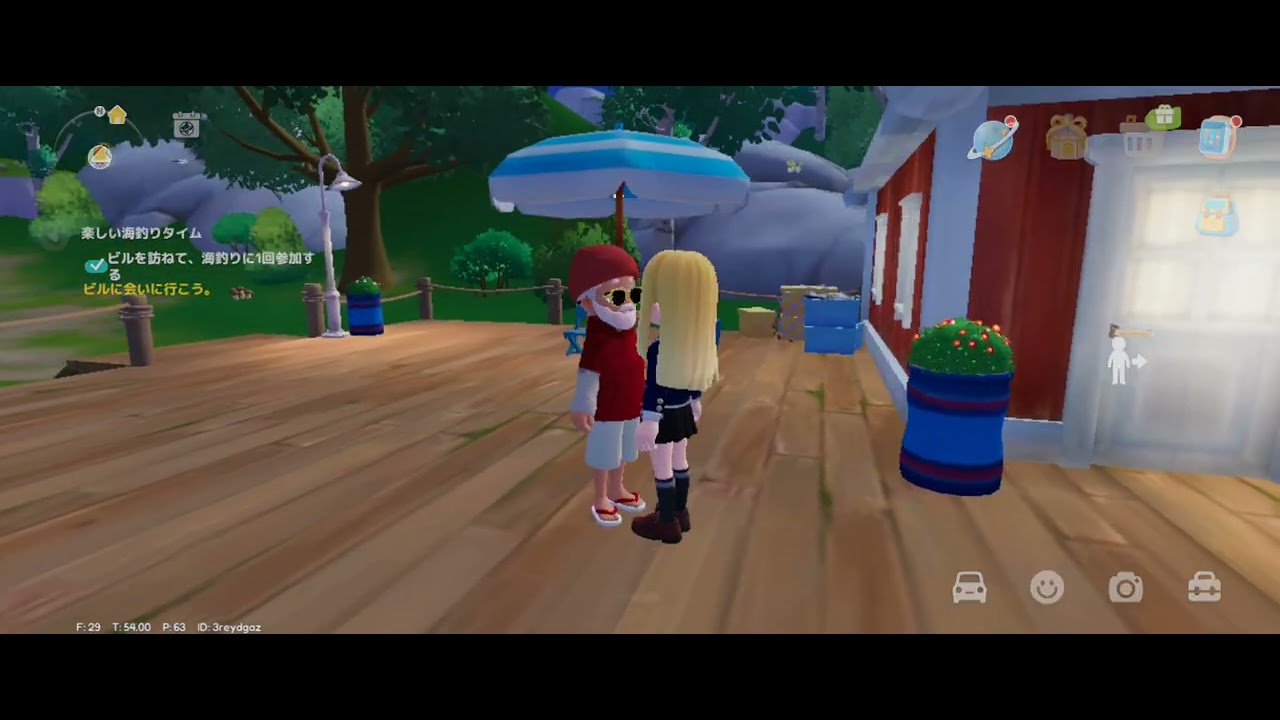 【ハートピアスローライフ】#4