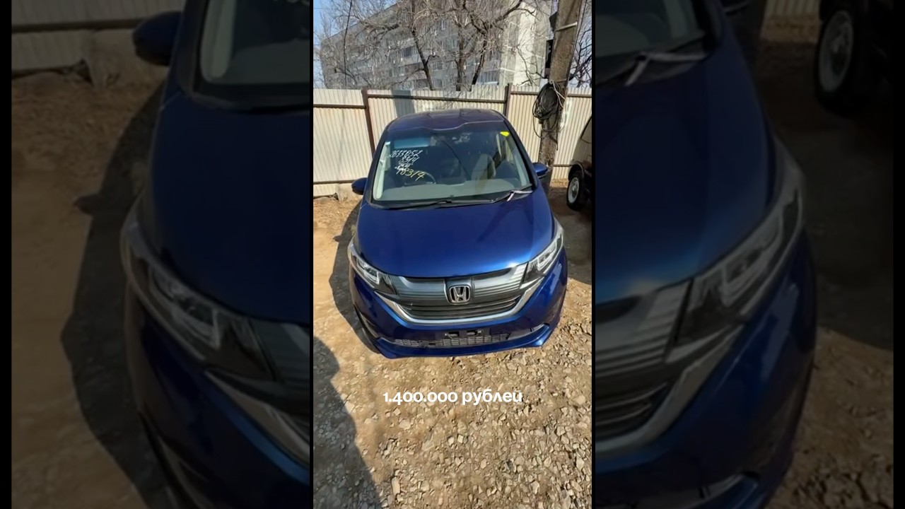 3 апреля 2026 г.