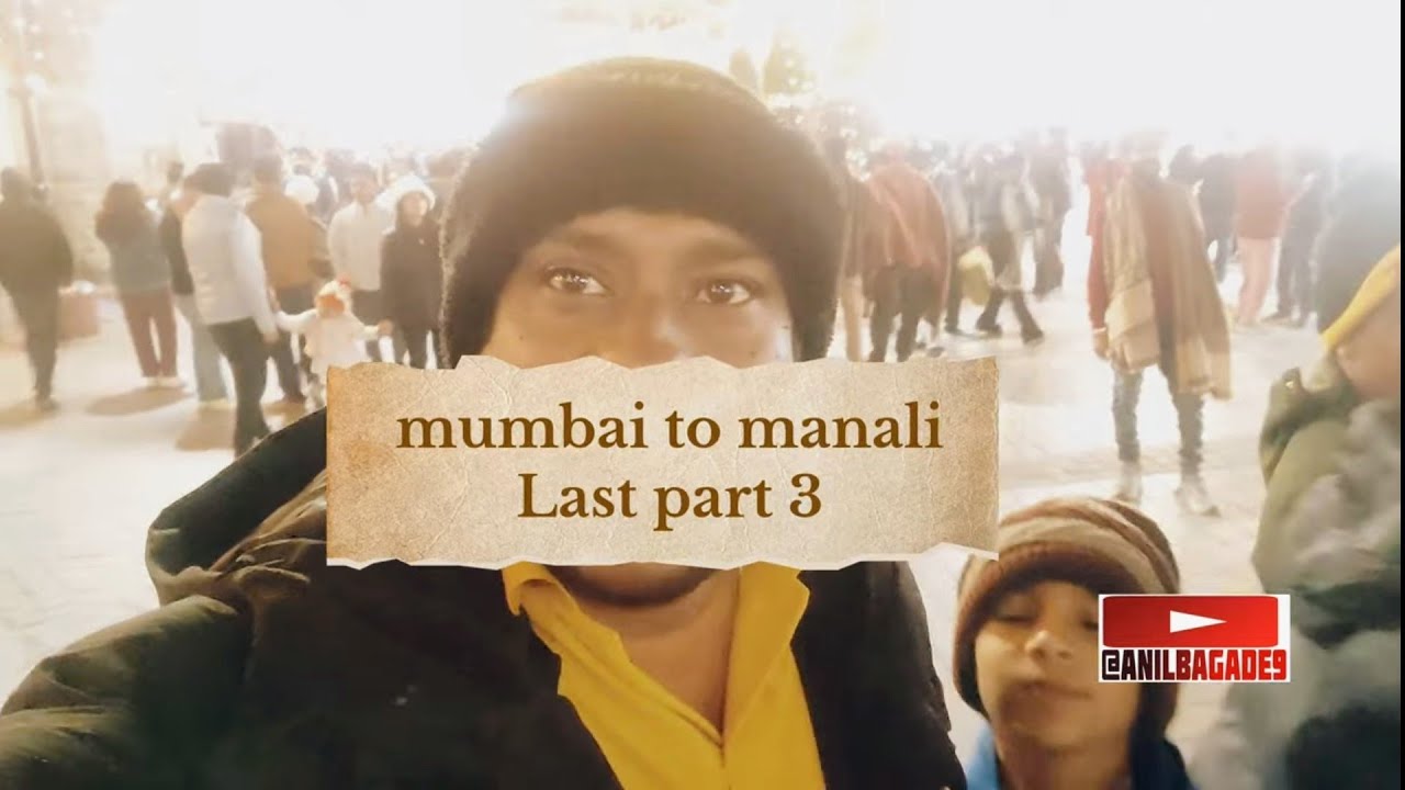 Travel from Mumbai to Manali at the cheapest price, part 3. #vlog #picnic #manali #mumbai #budget
