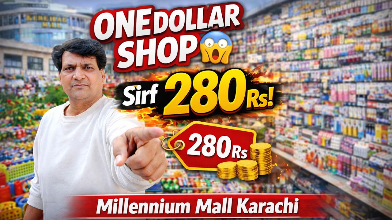 One Dollar Shop | Торговый центр Millennium Mall | Dollar World | Sirf 280 Main!