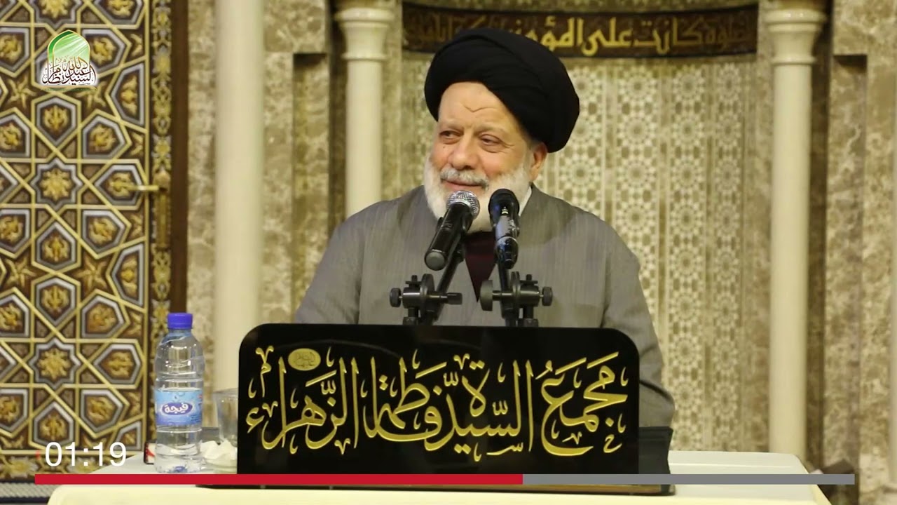 الضرورات تبيح المحظورات