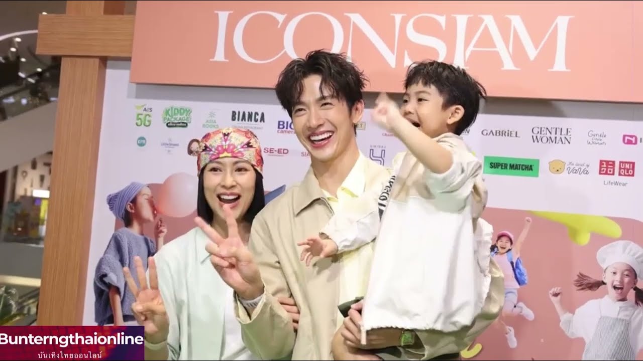 บรรยากาศ คุณพ่อ พุฒ-คุณแม่จุ๋ย และ น้องพิร์เจ ร่วมงาน 