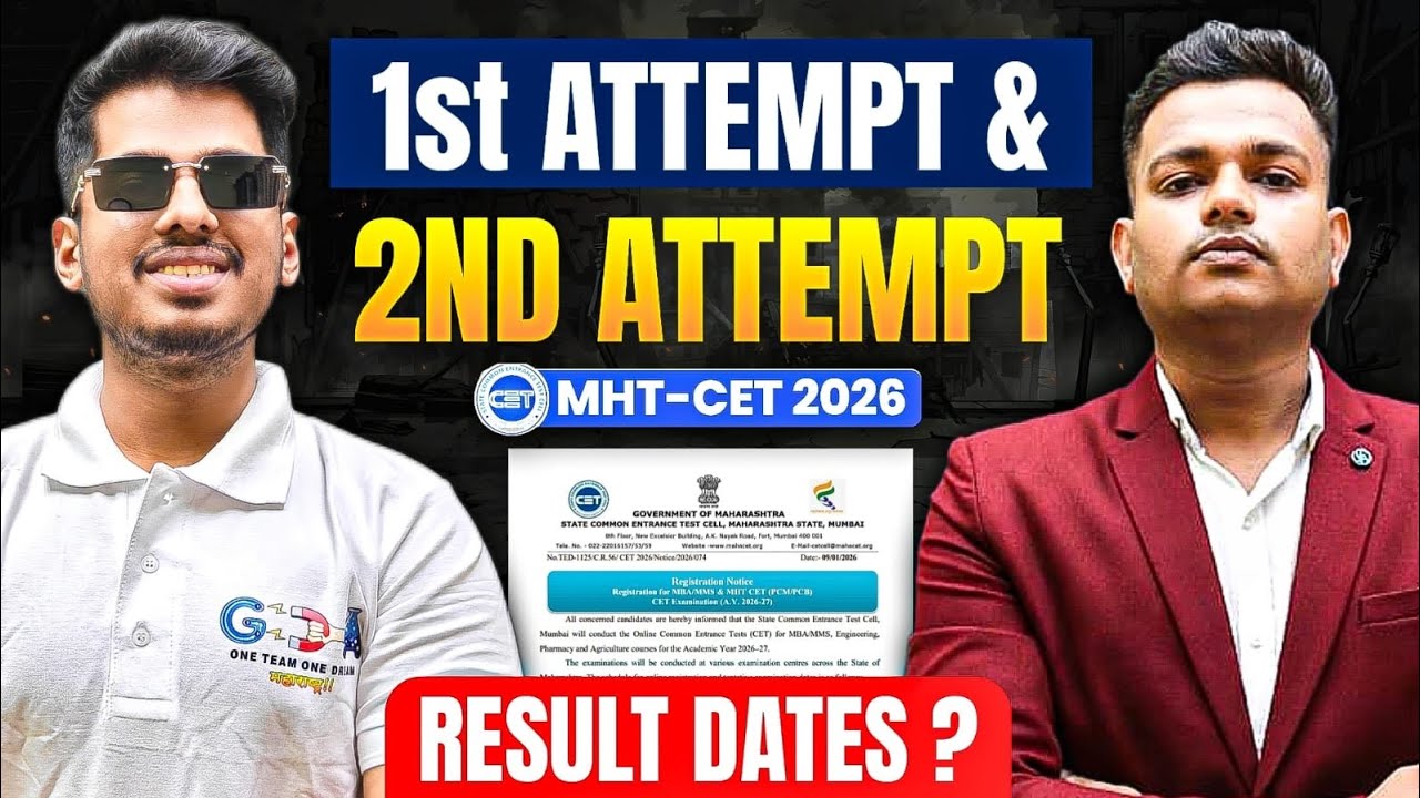 MHT-CET 2026 Result Date 💥 1st Attempt & 2nd Attempt Unofficial Dates by ASC