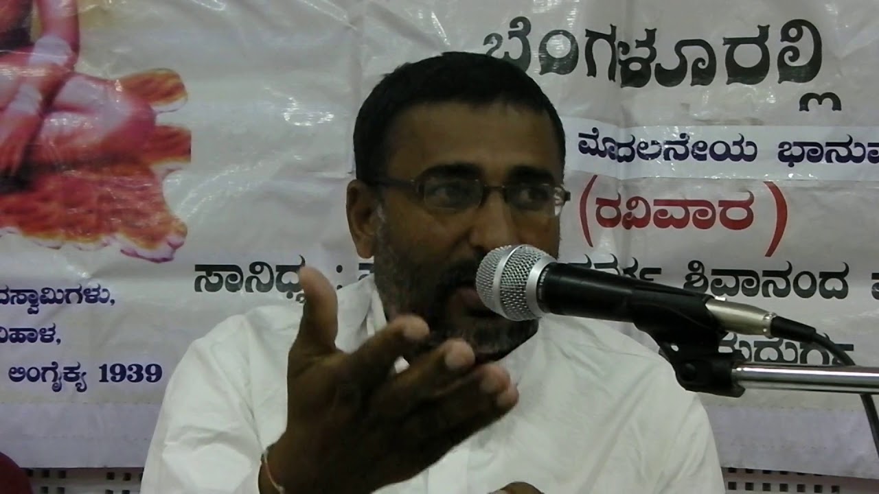 Atmanand Satsanga, Bengaluru: Sadguru Samartha Shivanand Swamiji - Feb 2018