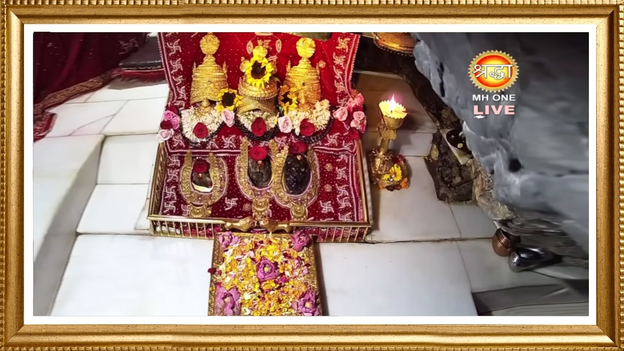 Live: Maa Vaishno Devi Aarti From Bhawan | माता वैष्णो देवी आरती | 22 February 2026