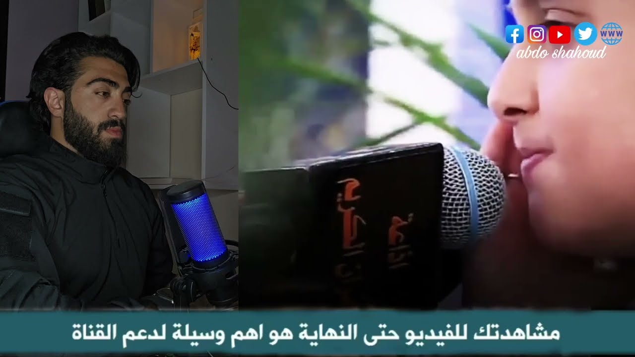 صالح مهدي زاده تلقي خبر الوفاة أثناء تلاوته في العراق فبكي وأبكي كل الحاضرين بقلب يلمع كبريق الفضة!