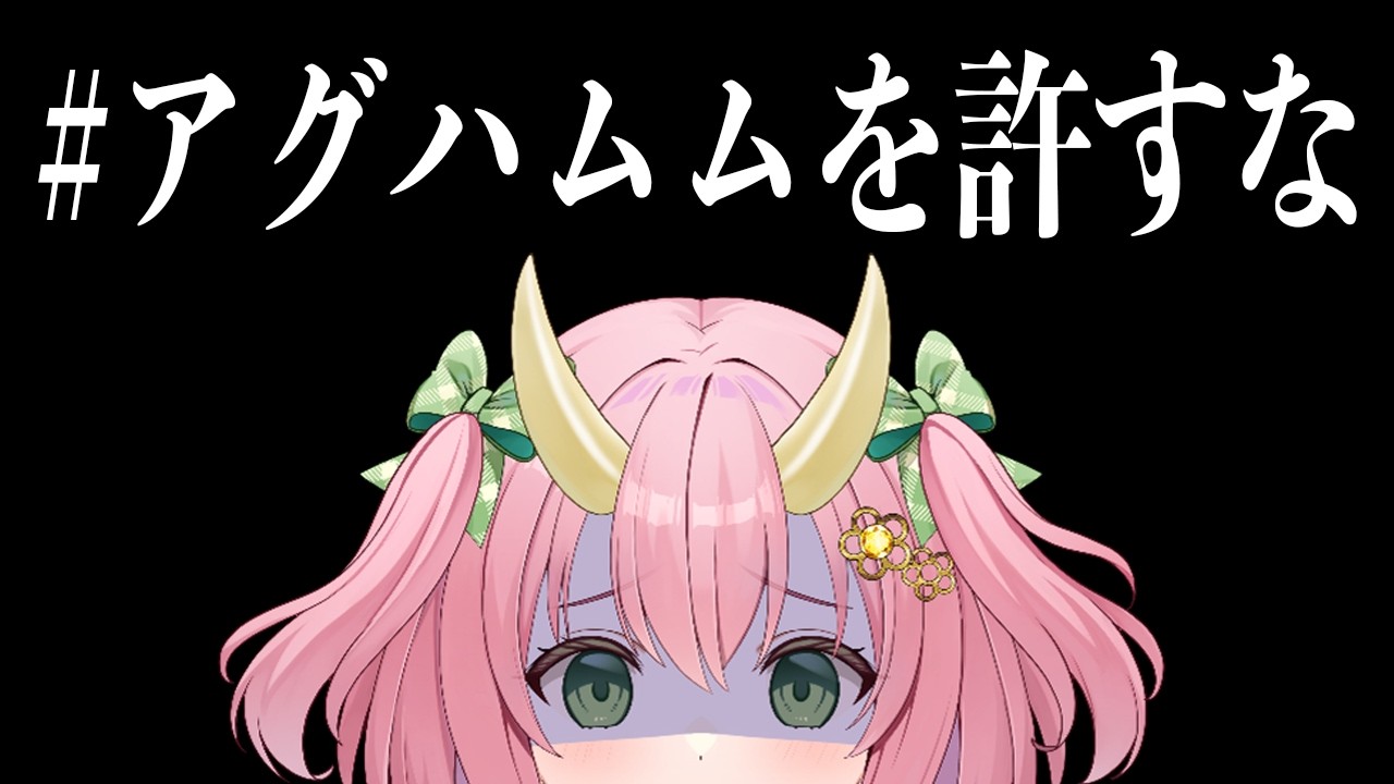 【にゃんこ大戦争】3度目の正直！！鬼畜な出撃条件に挑む！🔥【三枝りん】