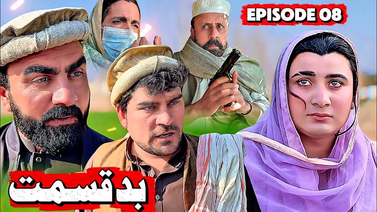 Bad Qismat Episode 08 New Islahi Video By Khyber Vines 2026