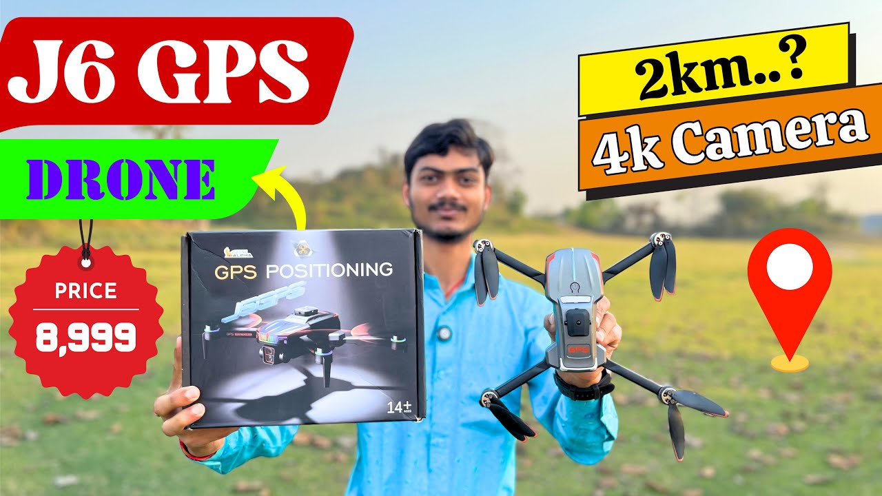 J6 GPS Drone Unboxing Best Budget GPS Drone? 🚁 | J6 GPS Drone Unboxing & First Impression!