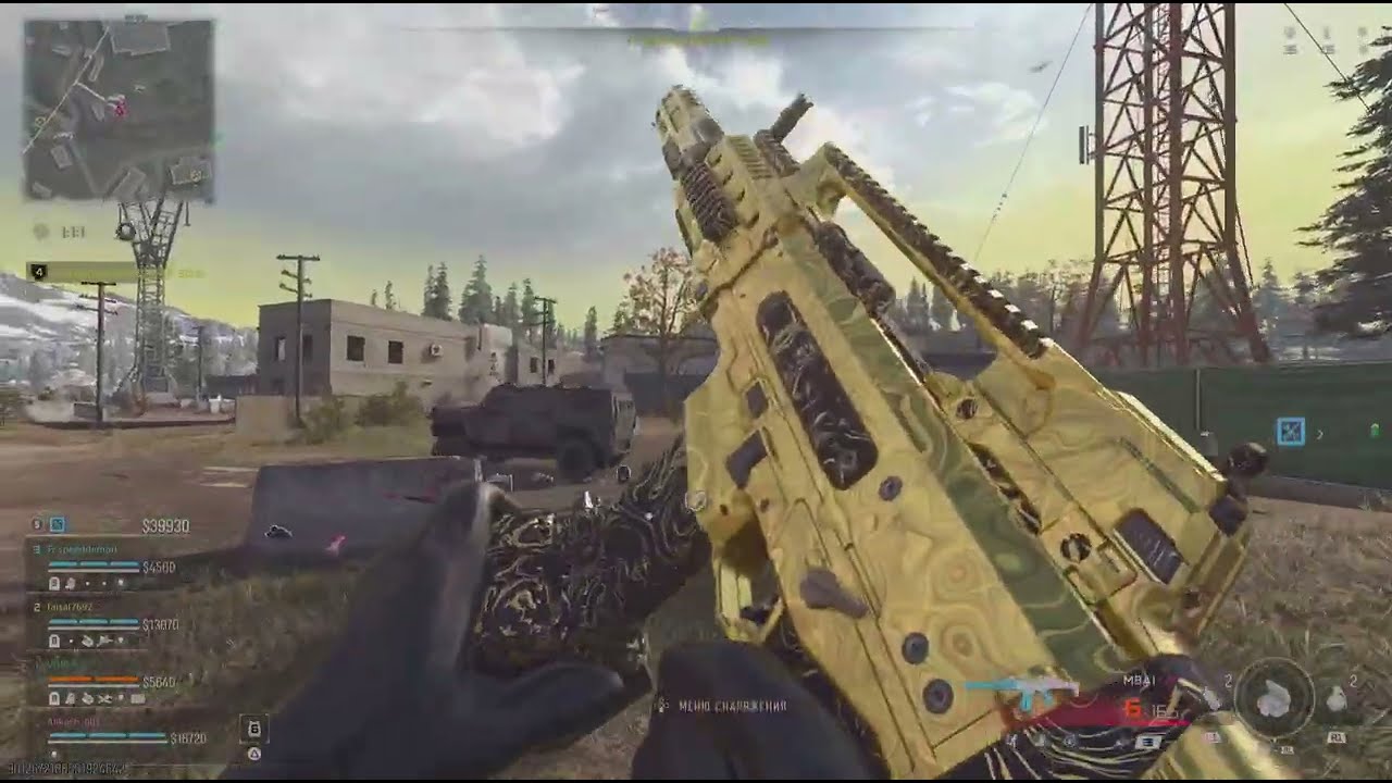 Call of Duty Warzone  Ps5 gameplay 