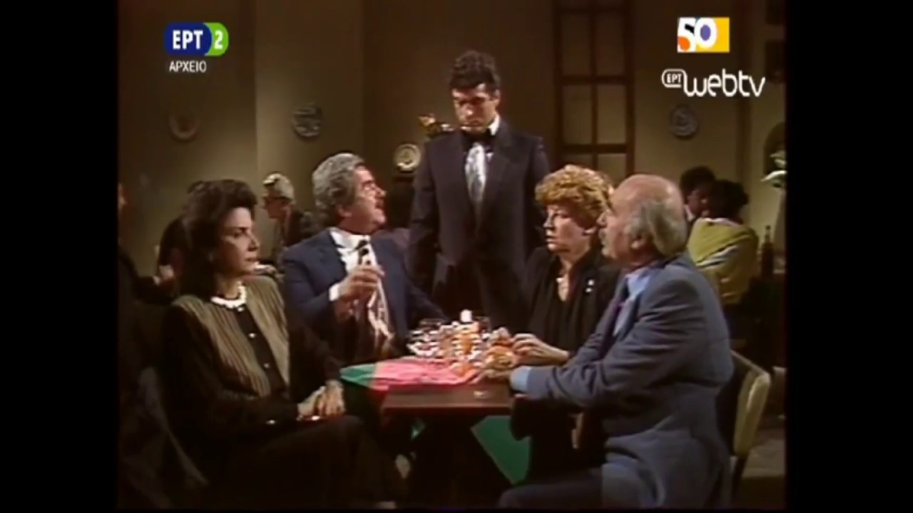 ΑΚΟΥ 