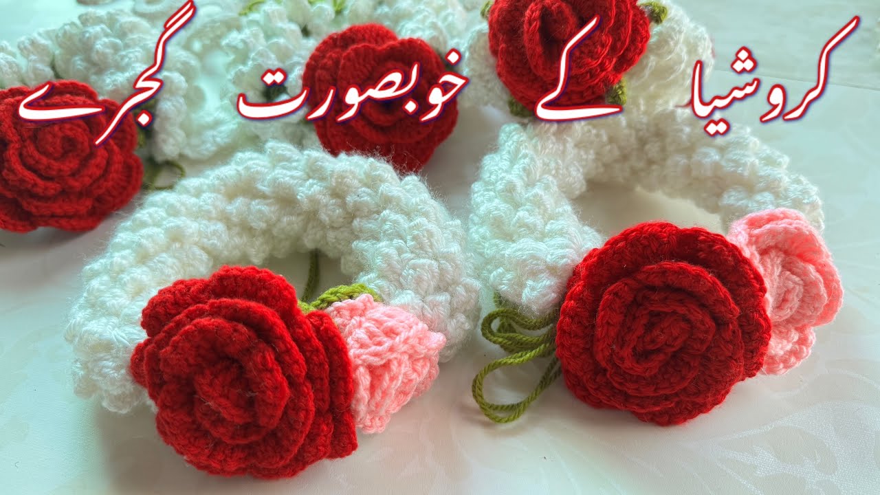 How to Crochet Stunning Gajras: Easy DIYStyles for Hand & Hair Accessories . #crochetgajry