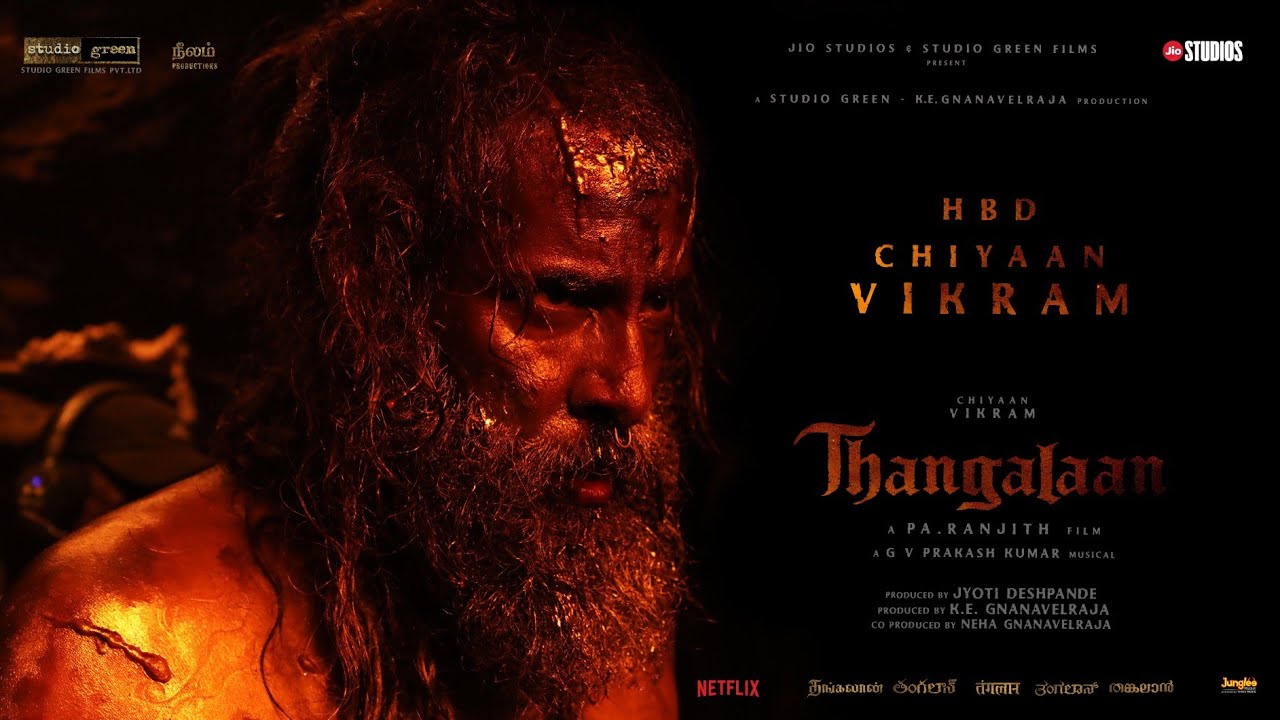 Thangalaan - Chiyaan Vikram | Birthday Tribute Video | KE Gnanavelraja | PaRanjith | G VPrakashKumar