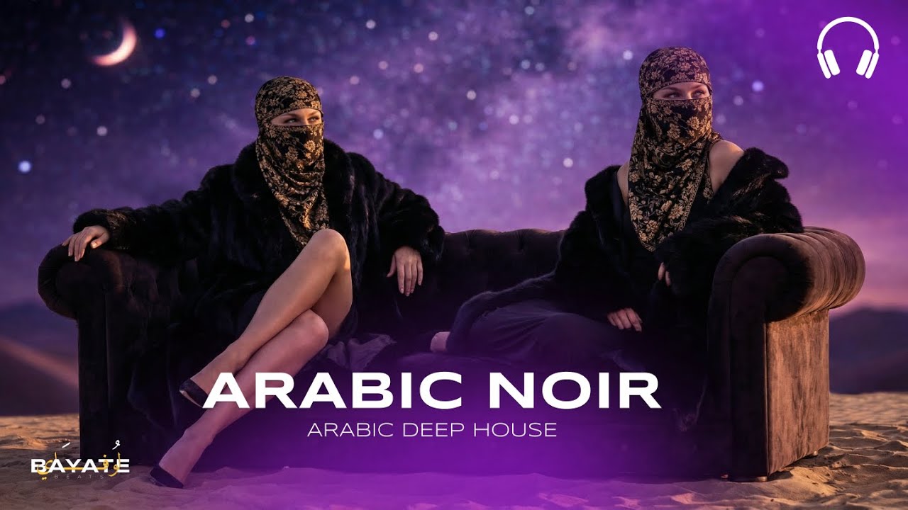 Dubai Chill Nights | Arabic Oud Deep House Lounge