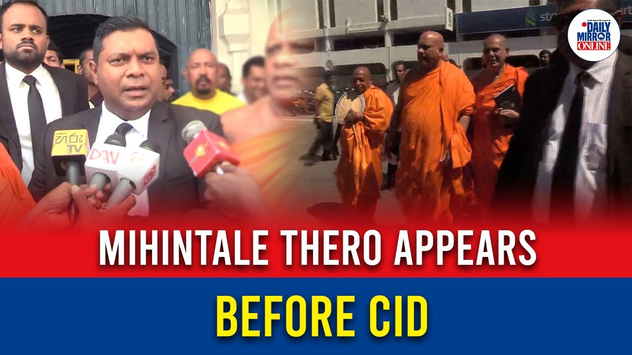 Mihintale Thero Appears Before CID