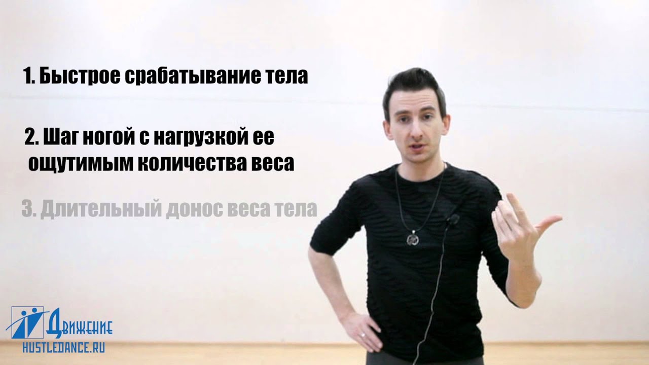 Бейсик, часть 1