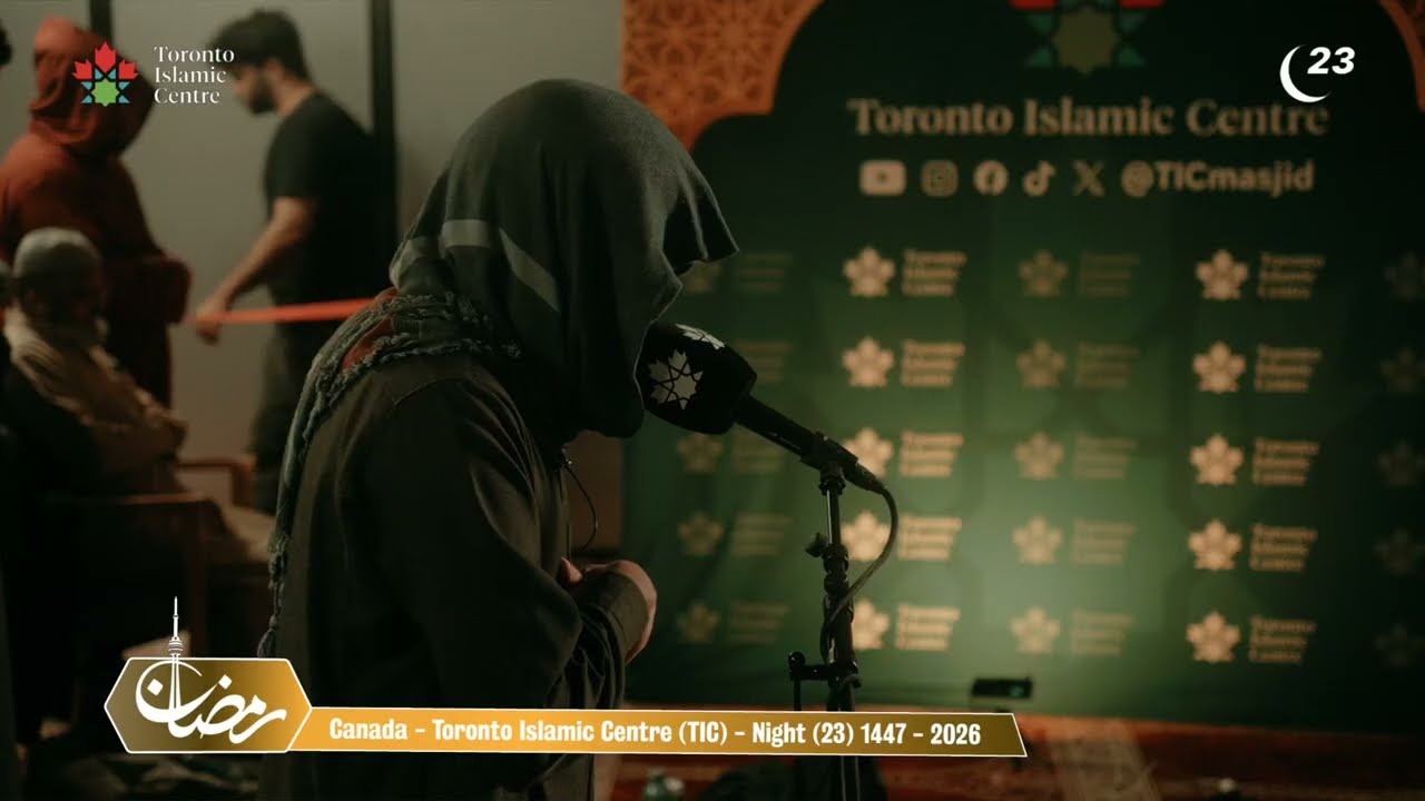 NIGHT 23 | TIC MASJID - LIVE TAHAJJUD RAMADAN