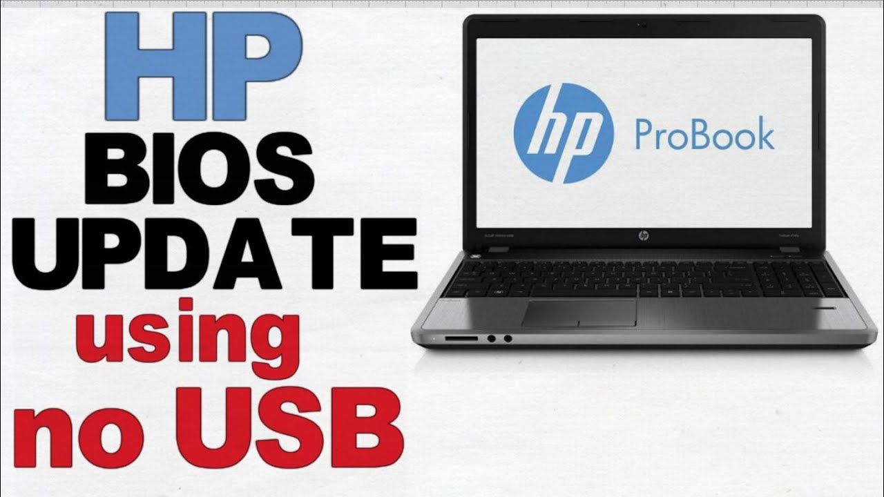 Обновление BIOS HP без USB | ProBook 640