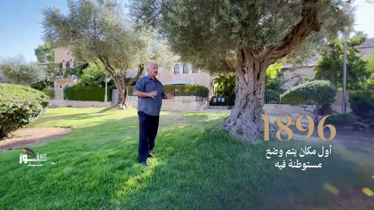  الحلقة العاشرة من 