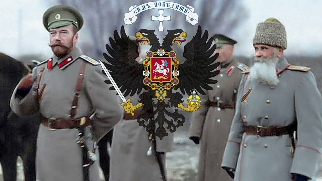 Red Army Black Baron – Tsarist Version From the song 
