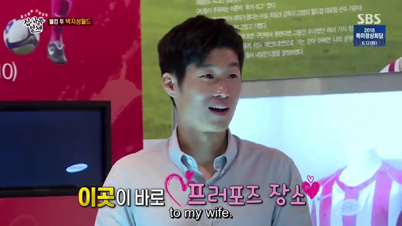 MITH Eps 23,24,26,29 - Sungjoy/Bbyu Memories