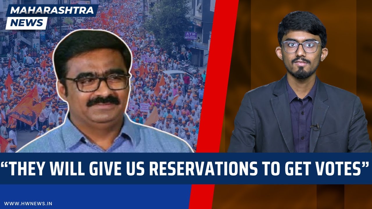 Maratha reservation protest questions answered