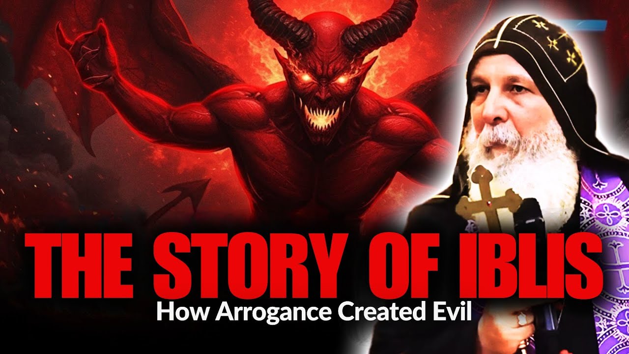 Mar Mari Emmanuel ☪ Pay Attention | Iblis In Islam: The Origin Of Evil And Arrogance 😈