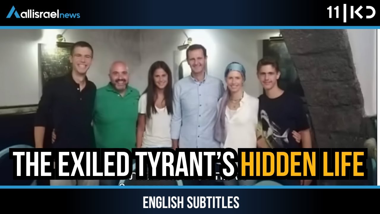 A Year After His Fall: Tracking Down the Disappeared Bashar al-Assad | KAN 11