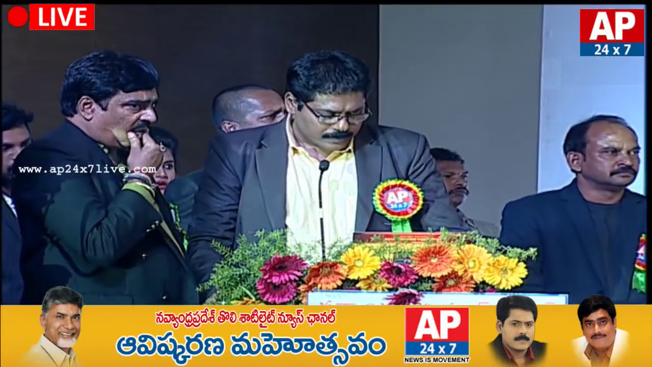 AP24x7 Team Felicitate Chief Guests of Launching Event | AP's First Satellite News Channel