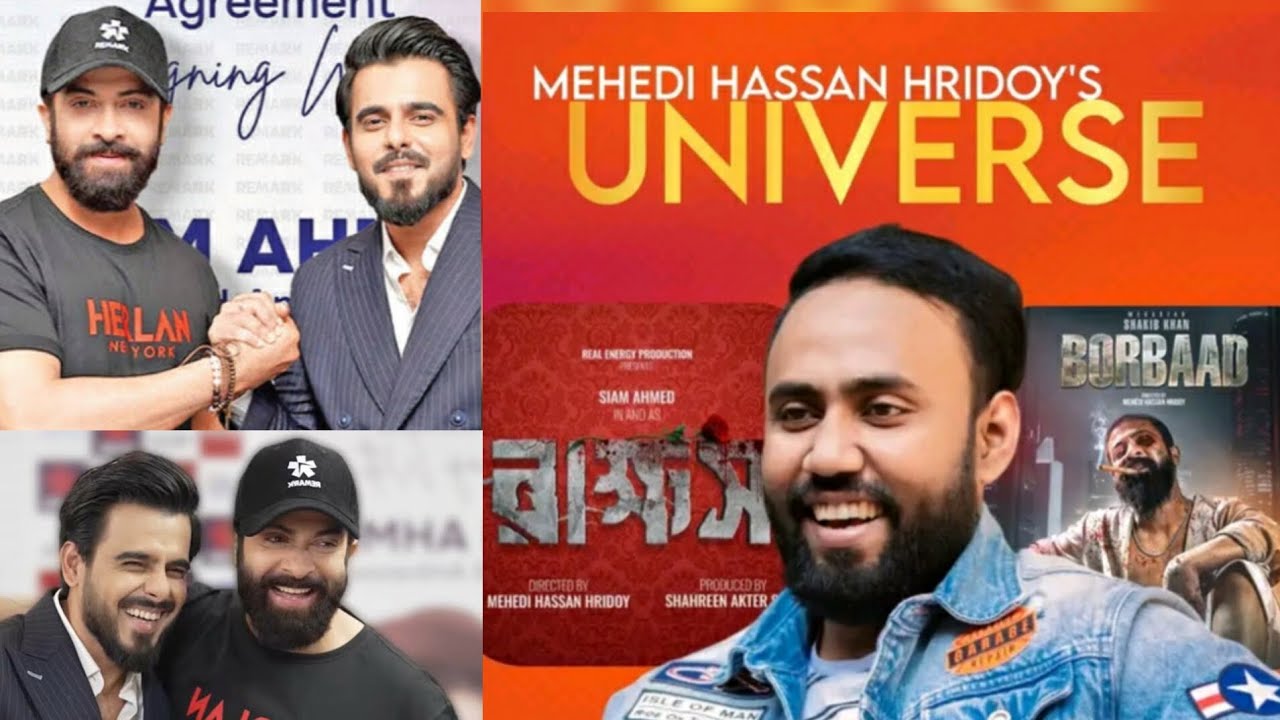 The Borbaad Univers Of Megaster Shakib Khan & Mehedi Hasan Hridoy & Siam Ahmad 