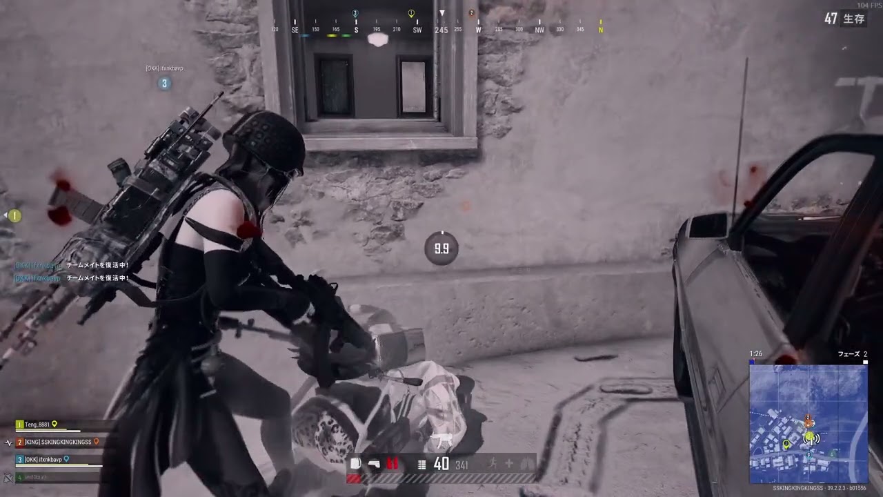 PUBG