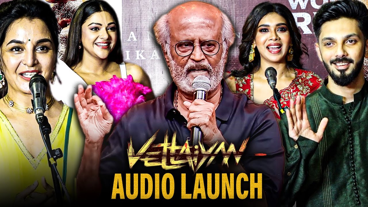 VETTAIYAN AUDIO LAUNCH FULL VIDEO - Red Carpet Speech | Rajinikanth | Manju Warrier | Anirudh
