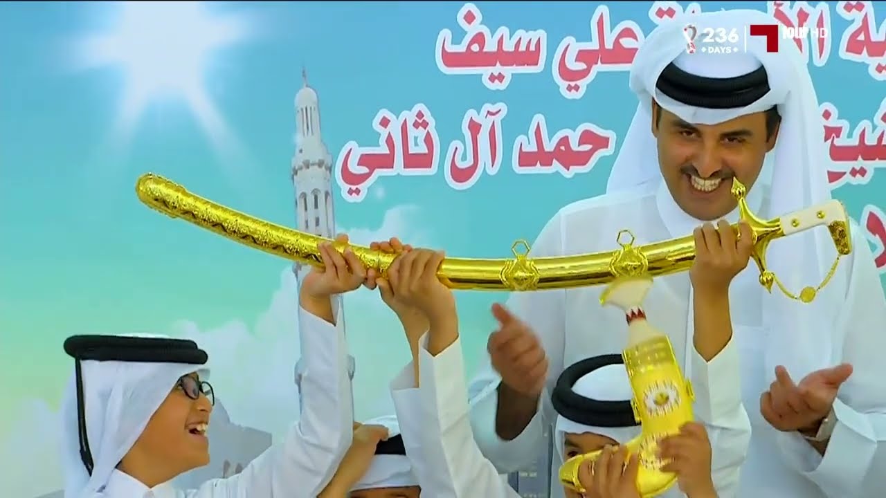 الحصيلة / مهرجان سيف حضرة صاحب السمو الشيخ تميم بن حمد آل ثاني أمير البلاد المفدى 2022 - 3 - 29