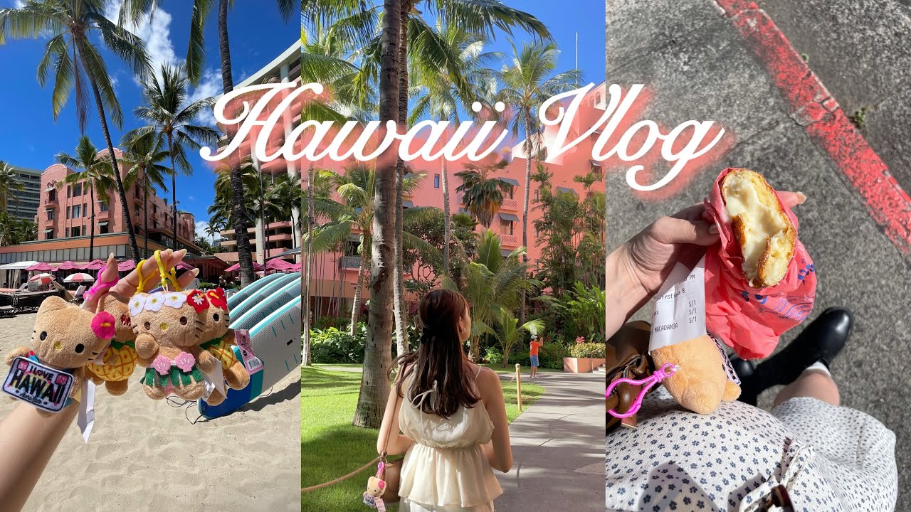 【ハワイvlog】妊娠7ヶ月🤰ワイキキでゆったりマタニティ旅🌺