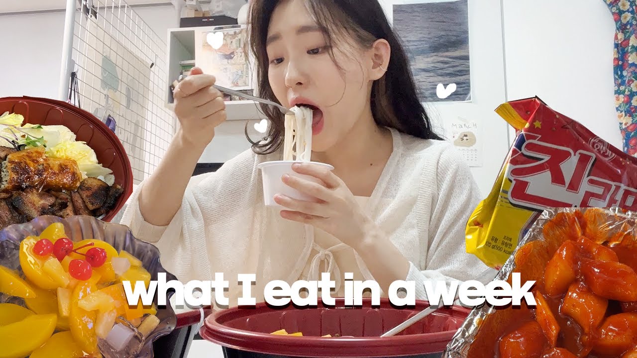 What I eat in a week in Seoul, Korea (with friend , sister)