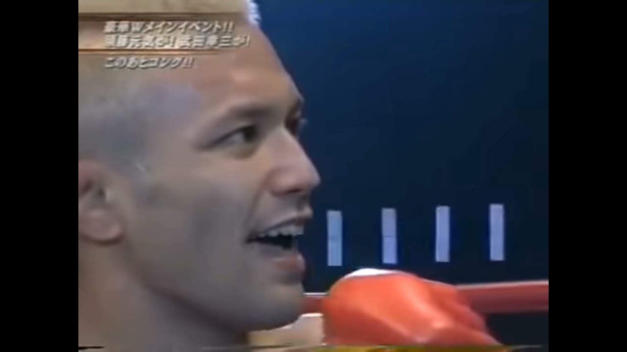 9/18 山本KID徳郁 命日 追悼MV