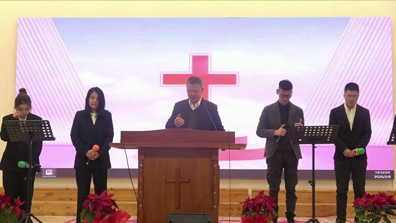 《合神心意的祈求》潘庆峰牧师 08-02-2025伯特利华人教会主日聚会