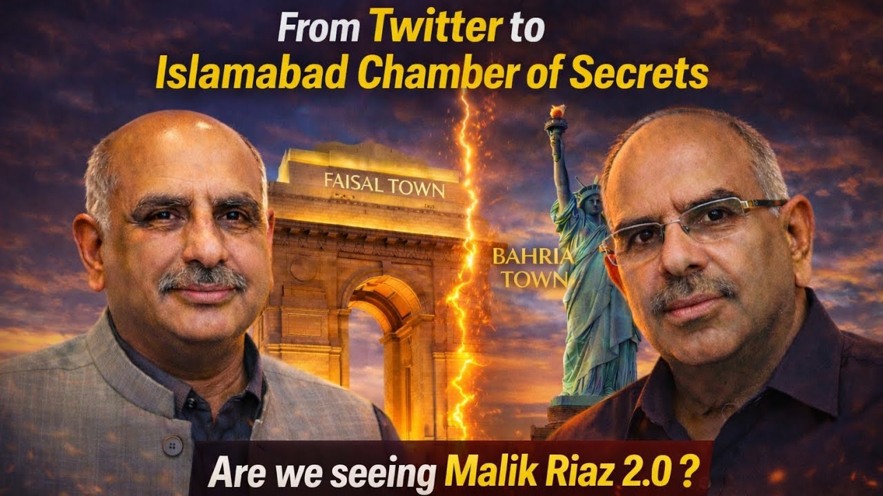 From Faisal Town to Bahria Town | Are We Seeing Malik Riaz 2.0? | Chamber of Commerce
