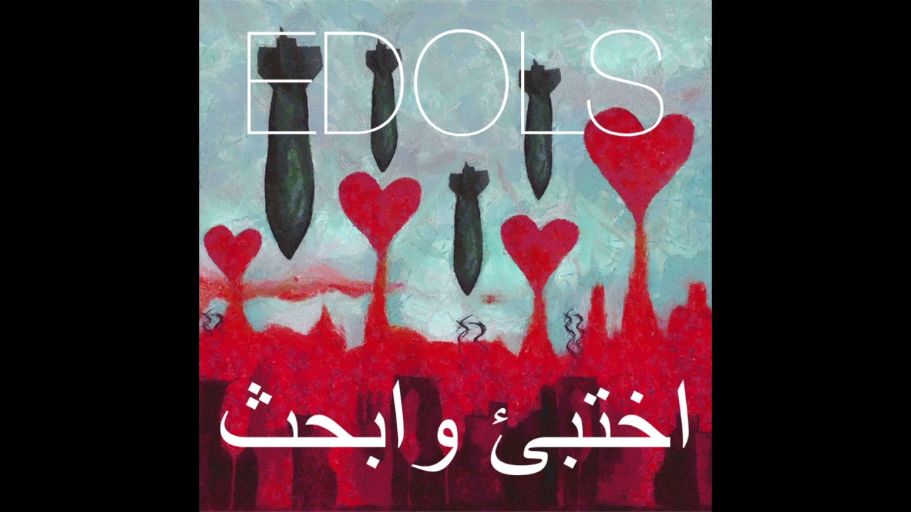 Edols - Hide and Seek