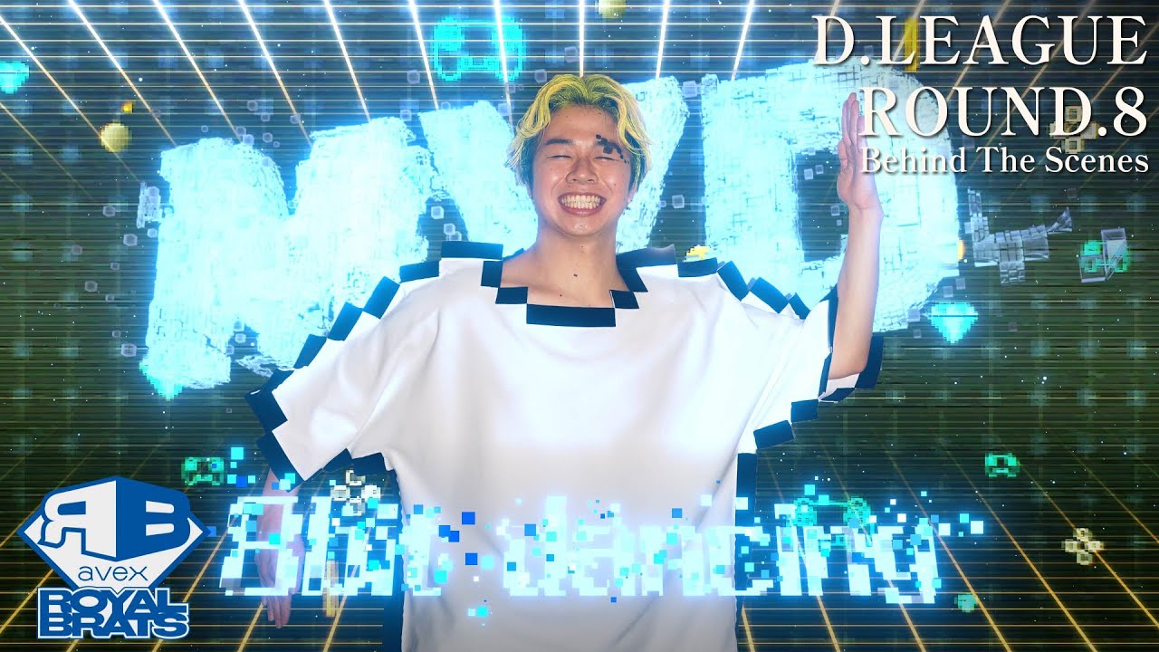 リベンジ成功👾💎🎮MVDでSTAGE CLEAR!!!|  Dリーグ ROUND.8【Behind The Scenes】