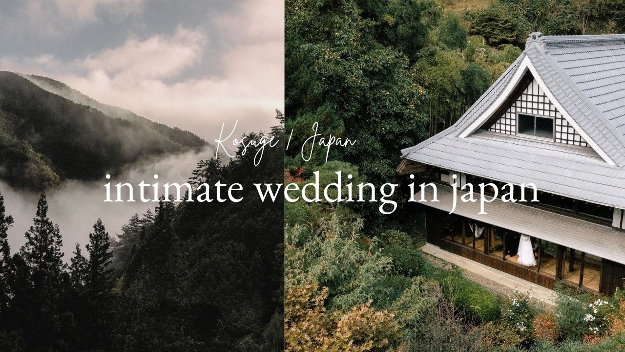 Time Stopped in This Japanese Mountain Village | Destination Wedding at Nipponia Kosuge