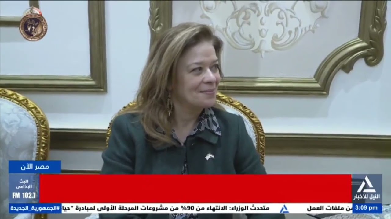 مصر الآن 2026/1/27 - جائزة مصر للتميز الحكومى بوابة الجودة والابتكار فى الجهاز الإدارى للدولة
