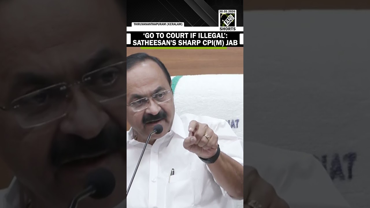 Keralam CM VD Satheesan backs ED probe, says CPI(M) can fight politically if raids seem unfair