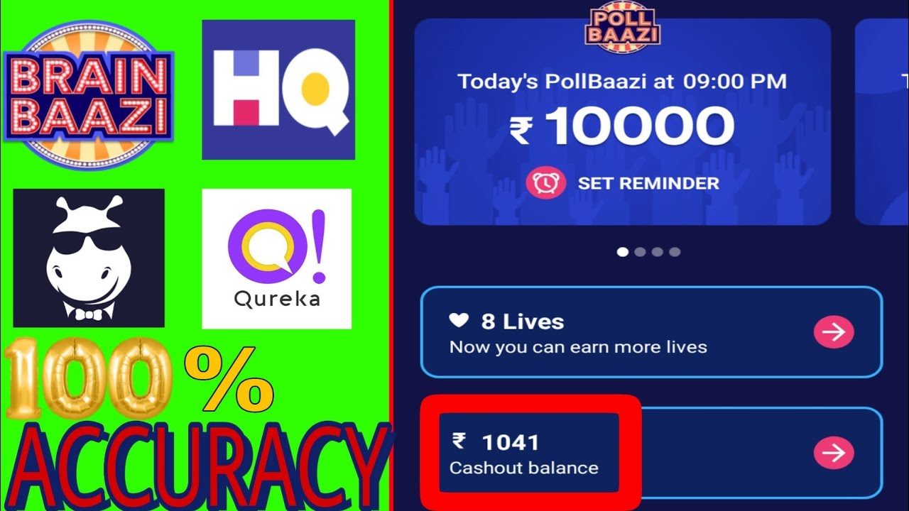 Best Discord Server for Trivia Games || How to get answers for Loco , Baazinow and HQ ?