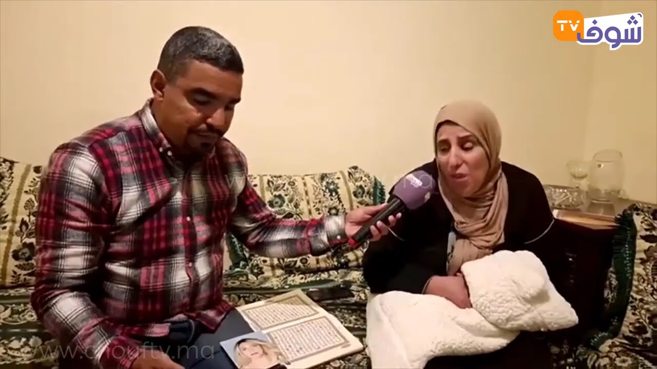 عاجل ومباشرة من مراكش : أم فحالة صدمة بعد إختفاء ابنتها ’’ريم‘‘ لي كتقرا الطب برومانيا